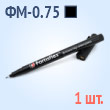   -0.75 (1 ., )