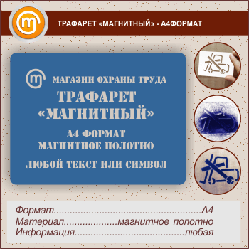 �������� ���������ɻ (�4 ������, ��������� ������� 0,5 ��)