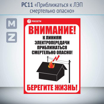 �������������� ��� ������������� � ��� ���������� ������, ��11 (������, 500�700 ��, ���������� ��� ���������)