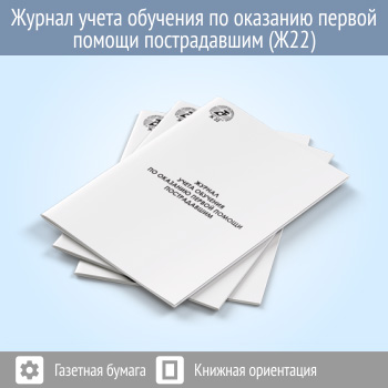 ������ ����� �������� �� �������� ������ ������ ������������