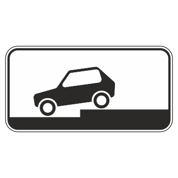 �������� ���� 8.6.6 ������� ���������� ������������� �������� �� �������