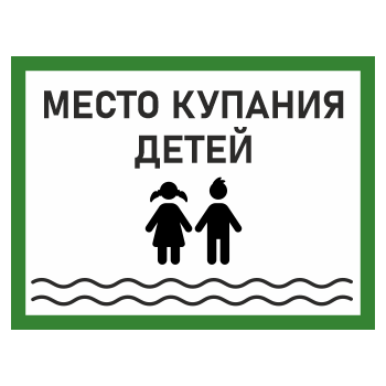 ���� ������ ������� �����, ��-08 (������� 4 ��, 600�400 ��)