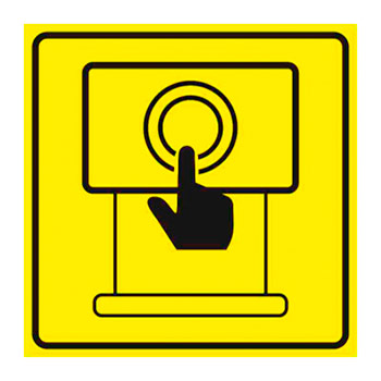 ���������� ����������� ���������� ��������, ��52