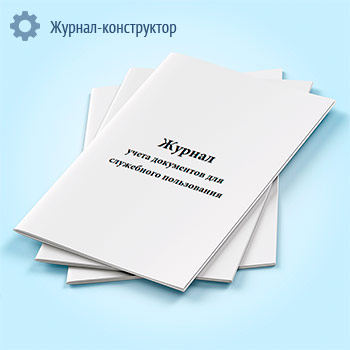 ������ ����� ���������� ��� ���������� �����������
