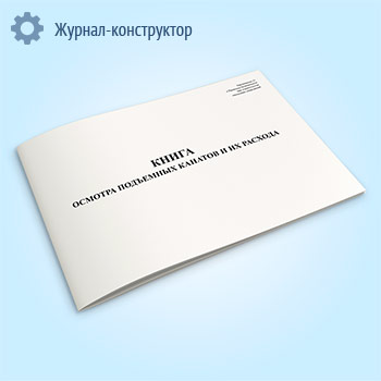 ����� ������� ��������� ������� � �� �������