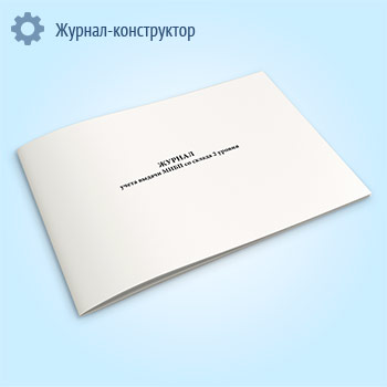 ������ ����� ������ ���� �� ������ 2 ������