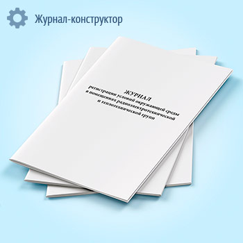������ ����������� ������� ���������� ����� � ���������� ����������������������� � ���������������� �����