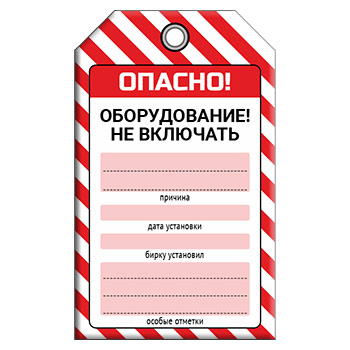 ����� ������������� �� ��������!� (1 ��., ������������, �������, 70�115 ��)