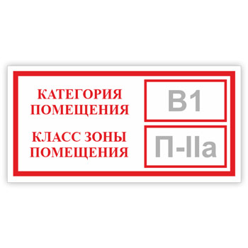 ���� ���������� ���������, ����� ���� ����������, B05.1 (������������������ �������, 300�150 ��)