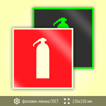 ���� F04 �������������� (������������������ ������ ���� 34428-2018, 150�150 ��)