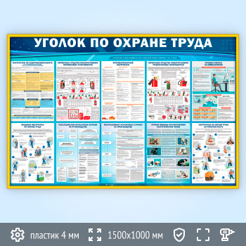 ����� ������� �� ������ ����� (OT-37-GOLD)