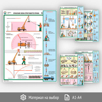 ������� ������������� �������������� ����� (�-50, 5 ������)