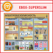 ����� ��������������������. ����������� ���� ������������������� (EB-05-SUPERSLIM)