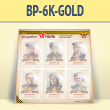 ����� ������������ ���� � 6 ��������� �4 ������� (BP-6K-GOLD)