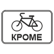 �������� ���� 8.4.13 ������ ���� ������������� �������� (������ 0,8 ��, II ����������: 470�700 ��, �/� ������: ��� � ��������������.)