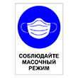 ���� ����������, Q16 (�������, 400�600 ��)