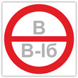 ���� ���������� ���������, ����� ���� ����������, B05.4 (�/� �������, 150�150 ��)