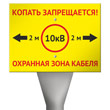   -1,6    OZK-01    10 .  
