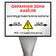   -1,6    OZK-02   .    