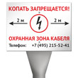   -1,6    OZK-04  .   