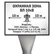   -1,6    OZK-07    10  ( )