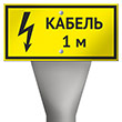   -1,6    OZK-11  1 