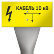   -1,6    OZK-12  10 »