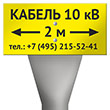   -1,6    OZK-13  10 »   